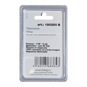 FUBAG Переходник 1/4 дюйма F на елочку 6мм с обжимным кольцом 9Х11мм, блистер 1 шт в Нальчике фото