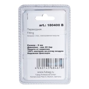FUBAG Переходник байонет на елочку 6мм с обжимным кольцом  9Х11мм, блистер 1 шт в Нальчике фото