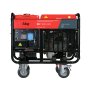 Дизельный генератор FUBAG DS 11000 A ES с электростартером и коннектором автоматики в Нальчике фото