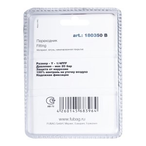 FUBAG Переходник Y - 1/4 дюйма FFF, блистер 1 шт в Нальчике фото