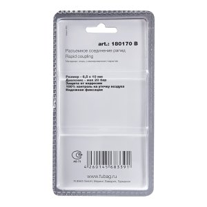 FUBAG Разъемное соединение рапид (штуцер), пружинка для шланга 6.5x10мм, блистер 1 шт в Нальчике фото