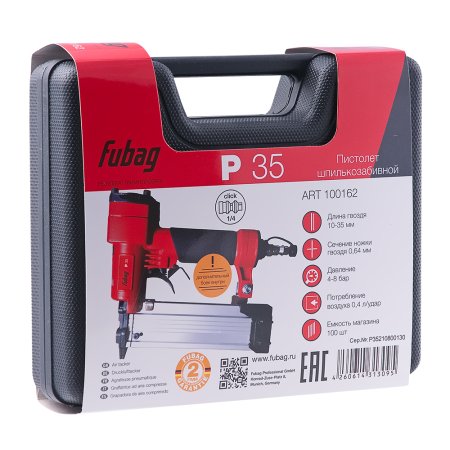 FUBAG Пистолет шпилькозабивной P35 в Нальчике фото