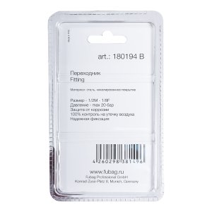 FUBAG Переходник 1/2 дюйма M на 1/8 дюйма F, блистер 1 шт. в Нальчике фото