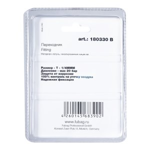 FUBAG Переходник T - 1/4 дюйма MMM, блистер 1 шт в Нальчике фото