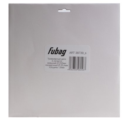 Триммерный диск FUBAG с 3мя лопастями, внешний диаметр 255 мм, посадочный диаметр 25,4 мм, толщина 1,6 мм в Нальчике фото
