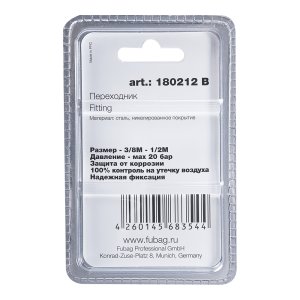 FUBAG Переходник 3/8 дюйма M на 1/2 дюйма M, блистер 1 шт в Нальчике фото
