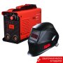 FUBAG Сварочный инвертор IR 220 + Сварочная маска IR 11N S в ПОДАРОК в Нальчике фото