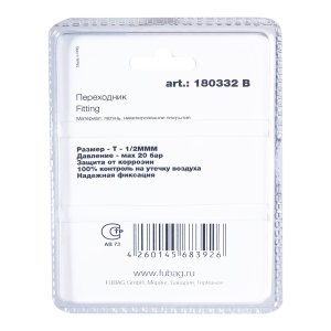 FUBAG Переходник T - 1/2 дюйма MMM, блистер 1 шт в Нальчике фото