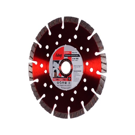 Алмазный отрезной диск FUBAG Stein Pro D180 мм/ 22.2 мм по камню в Нальчике фото