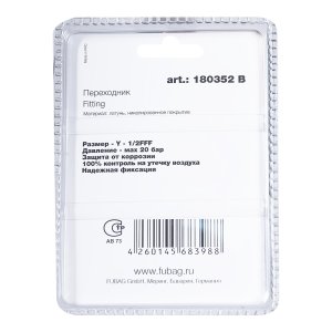 FUBAG Переходник Y - 1/2 дюйма FFF, блистер 1 шт в Нальчике фото