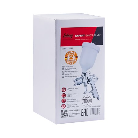 FUBAG Краскораспылитель EXPERT G600/1.5 HVLP с верхним бачком в Нальчике фото