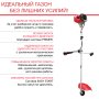 Бензиновый триммер FUBAG FPT 33R + Триммерная леска сечение витой квадрат L 130 м * 2,4 мм в ПОДАРОК в Нальчике фото