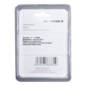 FUBAG Переходник T - 1/4  дюйма FFF, блистер 1 шт в Нальчике фото