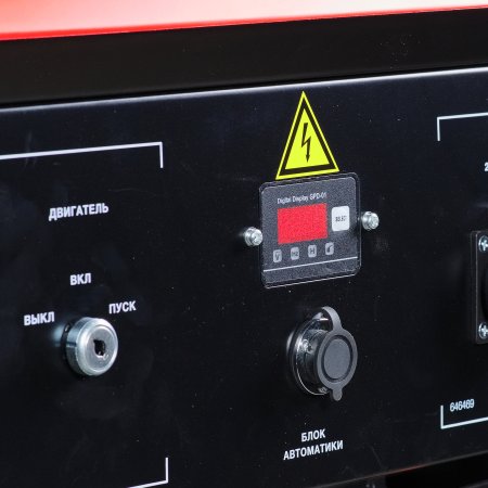 Бензиновый генератор FUBAG BS 3300 A ES с электростартером и коннектором автоматики в Нальчике фото