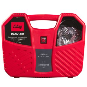 Компрессорный набор FUBAG Easy Air в Нальчике фото