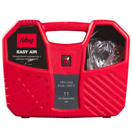 Компрессорный набор FUBAG Easy Air в Нальчике фото
