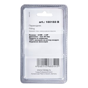 FUBAG Переходник 3/8 дюйма M на 1/2 дюйма F, блистер 1 шт в Нальчике фото