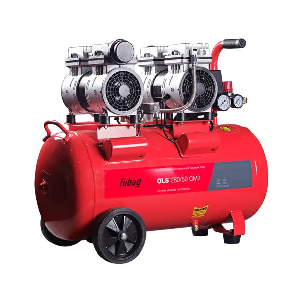 Компрессор безмасляный малошумный FUBAG OLS 280/50 CM2 в Нальчике фото