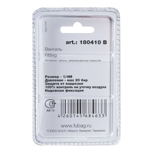 FUBAG Вентиль 1/4 дюйма М, блистер 1 шт в Нальчике фото