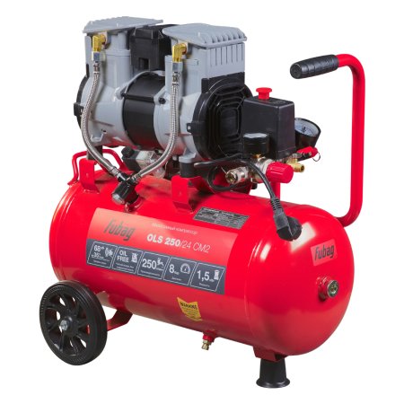 Компрессор воздушный безмасляный малошумный FUBAG OLS 250/24 CM2 + Пневмопистолет для накачки в ПОДАРОК в Нальчике фото