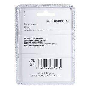 FUBAG Переходник 3/8 дюйма MMMM, блистер 1 шт в Нальчике фото