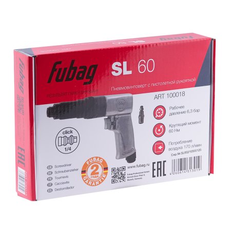 FUBAG Пневмовинтоверт SL 60 + Биты для SL 100, SL 120 1/4 дюйма x50мм (100 шт.) в ПОДАРОК в Нальчике фото