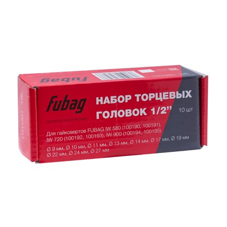 FUBAG Набор торцевых головок 1/2 дюйма, 10 шт. для гайковертов IW 580, IW 720, IW 900 (9-10-11-13-14-17-19-22-24-27 мм.), картонная коробка в Нальчике фото